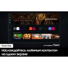 Телевизор QLED Samsung 55" QE55Q60CAUXRU Q черный 4K Ultra HD 60Hz DVB-T2 DVB-C DVB-S2 USB 1033939 - фото 51561198 Телевизор QLED Samsung 55" QE55Q60CAUXRU Q черный 4K Ultra HD 60Hz DVB-T2 DVB-C DVB-S2 USB 1033939 - фото 51561198