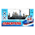 Уценка Катер радиоуправляемый «Спасатели», водный патруль - Фото 10