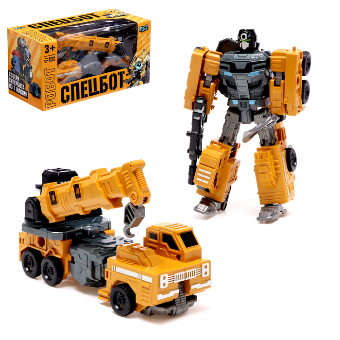 УЦЕНКА Робот «Спецбот. Автокран», трансформируется, собирается в 1 большого из 7 роботов, МИКС - Фото 1