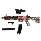 УЦЕНКА Автомат «Штурм», гелевые пули, от аккумулятора 10543693