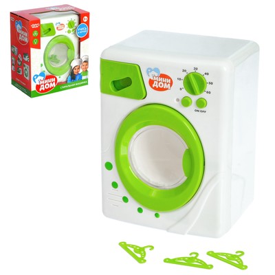 УЦЕНКА Стиральная машина Happy Valley «Мини-дом», световые и звуковые эффекты, барабан вращается