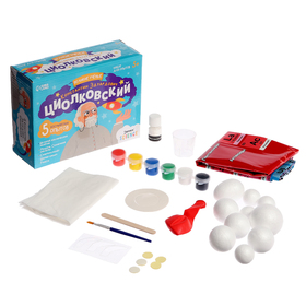 {{photo.Alt || photo.Description || 'Уценка Набор для опытов «Великие учёные», Константин Циолковский, МИКС'}}