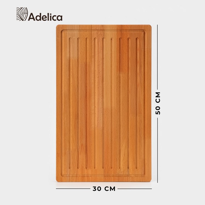 Доска разделочная для нарезки и подачи хлеба Adelica, 50×30×2 см, бук - Фото 1