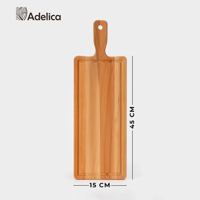 Доска разделочная для подачи и разделки рыбы Adelica, 45×15×1,6 см, бук