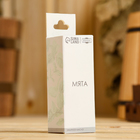 Эфирное масло «Мята» в коробке 15 мл - Фото 3