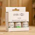 Набор эфирных масел 3 шт "Пихта, Мята, Эвкалипт" по 15 мл - Фото 3