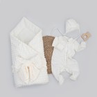 Комплект на выписку KinDerLitto «Новый Первый гардероб», 4 предмета, рост 50-56 см, цвет молочный - фото 110203819