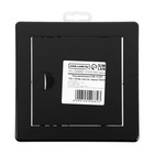 Люк ревизионный ZEIN 1515ЛР, 150 х 150 мм, пластик, черный - фото 24057424