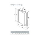 Люк ревизионный ZEIN 3060ЛР, 300 х 600 мм, пластик, черный - фото 24416299