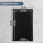 Люк ревизионный ZEIN 3060ЛР, 300 х 600 мм, пластик, черный - фото 24431011