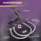 Смеситель для раковины ZEIN Z3816, дизайнерский, однорычажный, картридж 35 мм, графит - фото 808114035