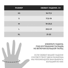 Перчатки для фитнеса ONLYTOP, р. S, цвет серый - Фото 3