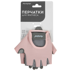 Перчатки для фитнеса ONLYTOP, р. L, цвет розовый - Фото 4