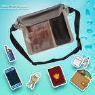 Сумка поясная, водонепроницаемая, чёрная, 22×18 см - Фото 4