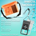 Сумка поясная, водонепроницаемая, оранжевая, 22×18 см - Фото 5