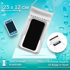 Чехол туристический, водонепроницаемый, серый - Фото 2