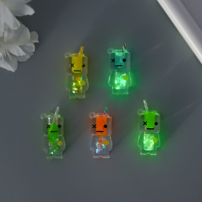 Подвеска для творчества акрил «Коктейль. Двуликий», светится в темноте, 3×1.1×1.9 см, МИКС