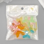 Подвеска для творчества акрил "Воздушный шарик - Собачка" МИКС сияние 3,9х3,7х1 см (комплект 8 шт) - фото 24079163