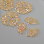 Декор для творчества пластик "Веер прозрачно-золотой" набор 20 шт 3х2,1 см - фото 12332621
