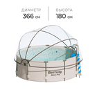 Купол-тент для бассейна d=366 см, h=180 см, цвет серый - Фото 1