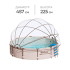 Купол-тент на бассейн d=457 см, h=225 см, цвет серый - фото 321580670