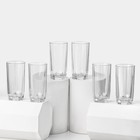 Набор стеклянных стаканов «Стиль», 280 мл, 6 шт - фото 321606707