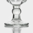 Бокал стеклянный для вина «Триумф», 250 мл - Фото 2