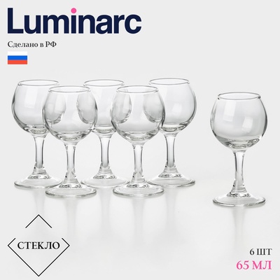 Набор рюмок Luminarc French Brasserie, 65 мл, 6 шт., стекло, прозрачный