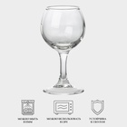 Набор рюмок Luminarc French Brasserie, 65 мл, 6 шт., стекло, прозрачный - Фото 2