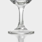 Набор рюмок Luminarc French Brasserie, 65 мл, 6 шт., стекло, прозрачный - Фото 3