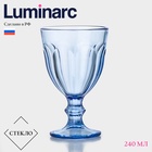 Бокал для вина Luminarc Roman, 240 мл, стекло, синий - Фото 1