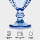 Бокал для вина Luminarc Roman, 240 мл, стекло, синий - Фото 2