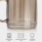 Кружка Luminarc «Золотой мёд», 380 мл, стекло - Фото 2