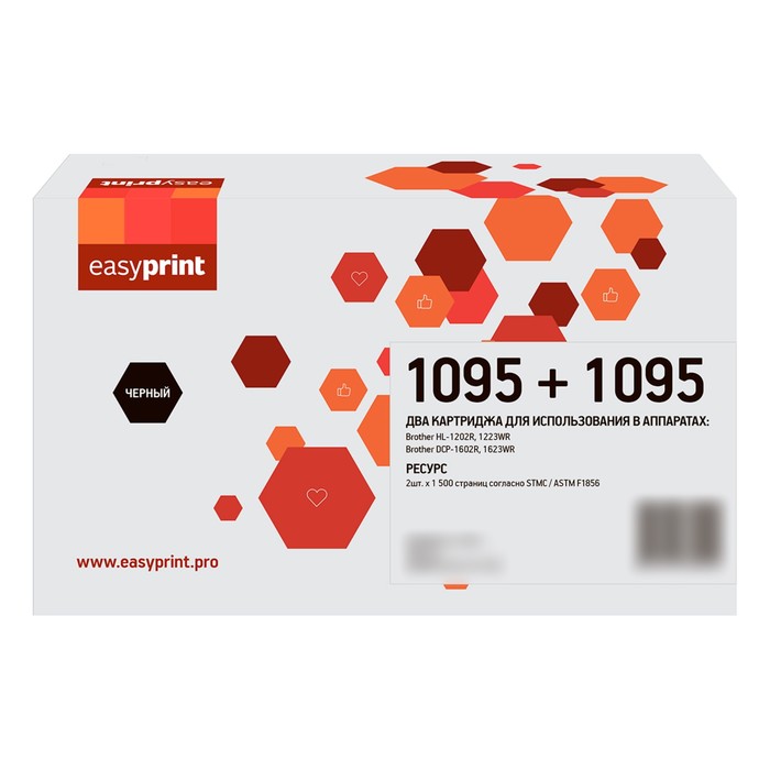 

Комплект лазерных картриджей EasyPrint LB-1095D (TN-1095/TN 1095/TN1095/CS TN1095) для прин 105357