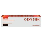 Лазерный картридж EasyPrint LC-EXV51Y (C-EXV51BK/0481C002) для принтеров Canon imageRUNNER   1053580 - фото 301137969