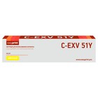 Лазерный картридж EasyPrint LC-EXV51Y (C-EXV51Y/0484C002) для принтеров Canon imageRUNNER - фото 301867058
