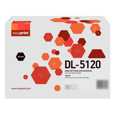 Лазерный картридж DL-5120 Драм-картридж EasyPrint DPM-DL-5120 для Pantum BP5100DN/BP5100DW   1053584