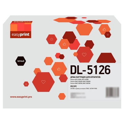 Драм-картридж EasyPrint DPM-DL-5126 (30000 стр), для Pantum BP5106DN/BP5106DW