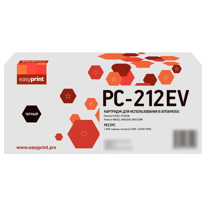 Лазерный картридж EasyPrint LPM-PC-212EV для Pantum P2502/P2502W/M6502/M6502W/M6552 (1600 с   105358