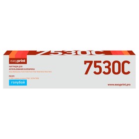 Лазерный картридж EasyPrint LX-7530C (006R01520) для Xerox, цвет голубой 10535862