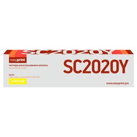 Лазерный картридж EasyPrint LX-SC2020Y (006R01696) для Xerox, цвет желтый 10535873