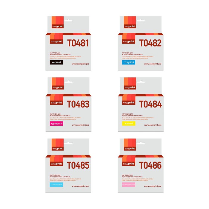 Комплект струйных картриджей EasyPrint IE-T0487_SET (T0481) для Epson, цвет черный,голубой   1053588 - Фото 1