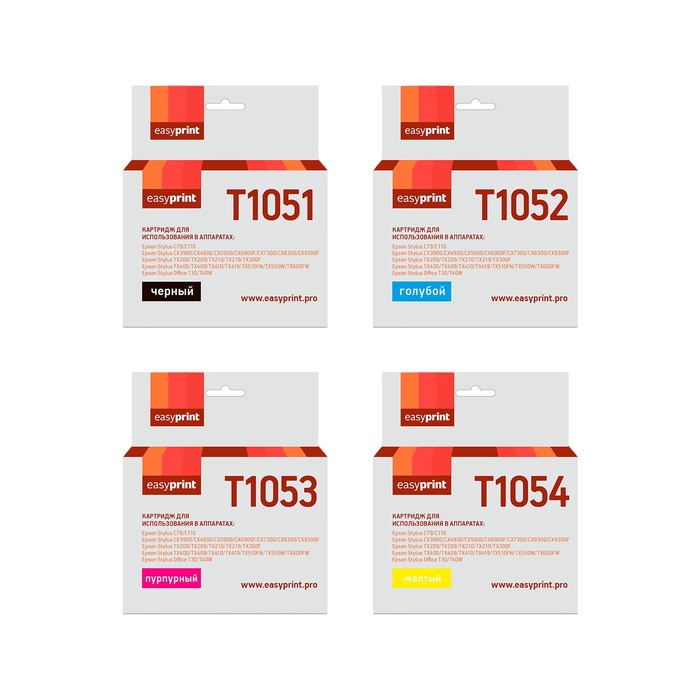 Комплект струйных картриджей EasyPrint IE-T1055_SET (T0735;T1055) для Epson, цвет черный,го   105358 - Фото 1