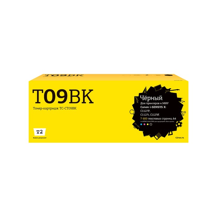 Лазерный картридж T2 TC-CT09BK (T09 BK) для Canon, цвет черный - Фото 1