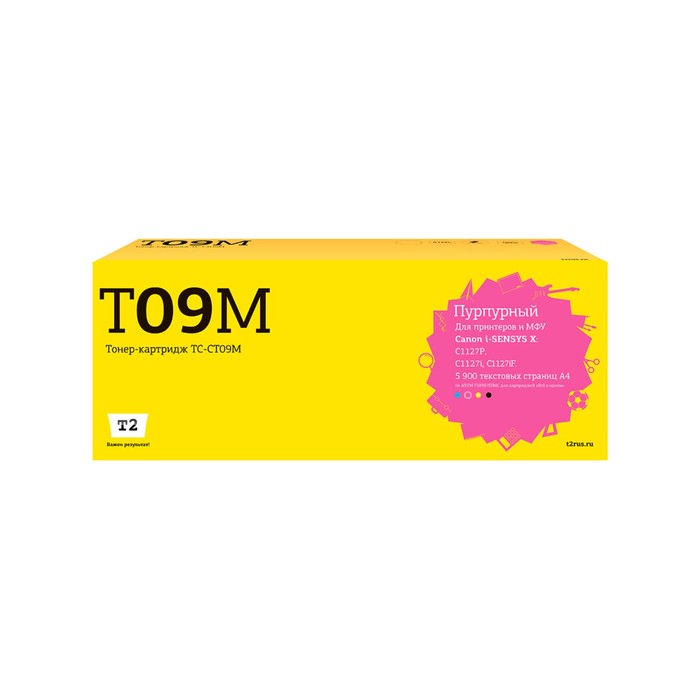 Лазерный картридж T2 TC-CT09M (T09 M) для Canon, цвет пурпурный - Фото 1