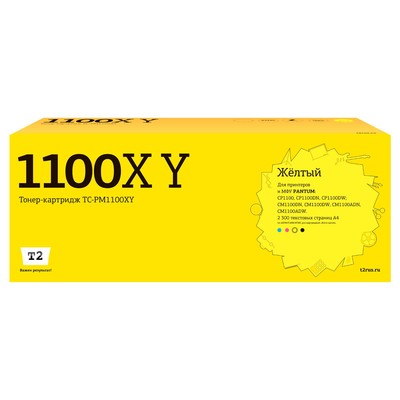Лазерный картридж T2 TC-PM1100XY (CTL-1100XY) для Pantum , цвет желтый