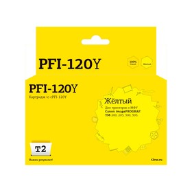 Струйный картридж IC-CPFI-120Y T2 для Canon imagePROGRAF TM-200/205/300/305, желтый, с чипо   105359