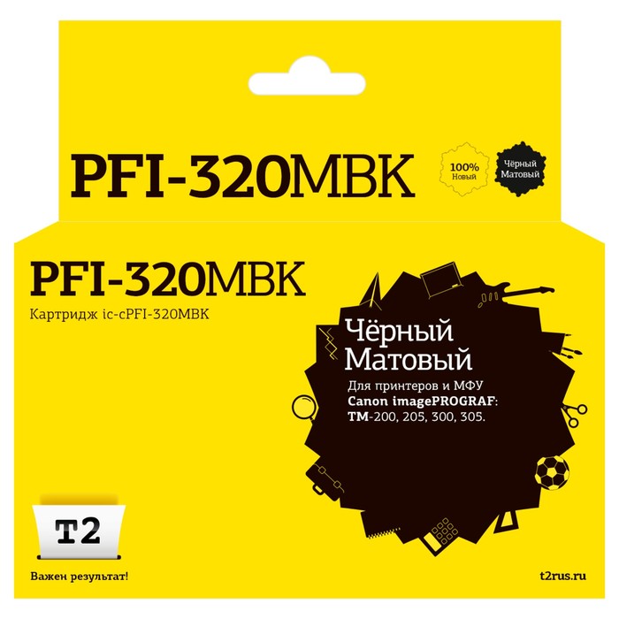 Струйный картридж IC-CPFI-320MBK Картридж T2 для Canon imagePROGRAF TM-200/205/300/305 (300   105359 - Фото 1