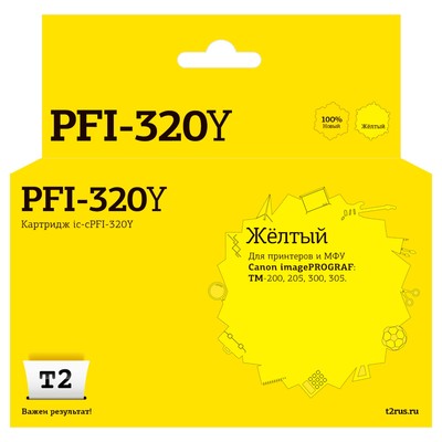 Струйный картридж Т2 IC-CPFI-320Y для Canon imagePROGRAF TM-200/205/300/305 (300мл.), желты   105359