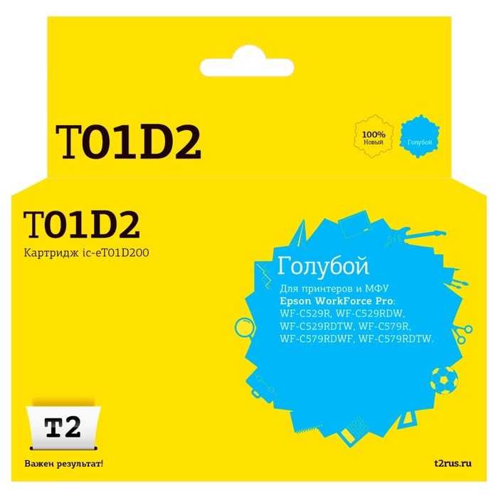 Струйный картридж T2 IC-ET01D200 (C13T01D200) для Epson, цвет голубой - Фото 1